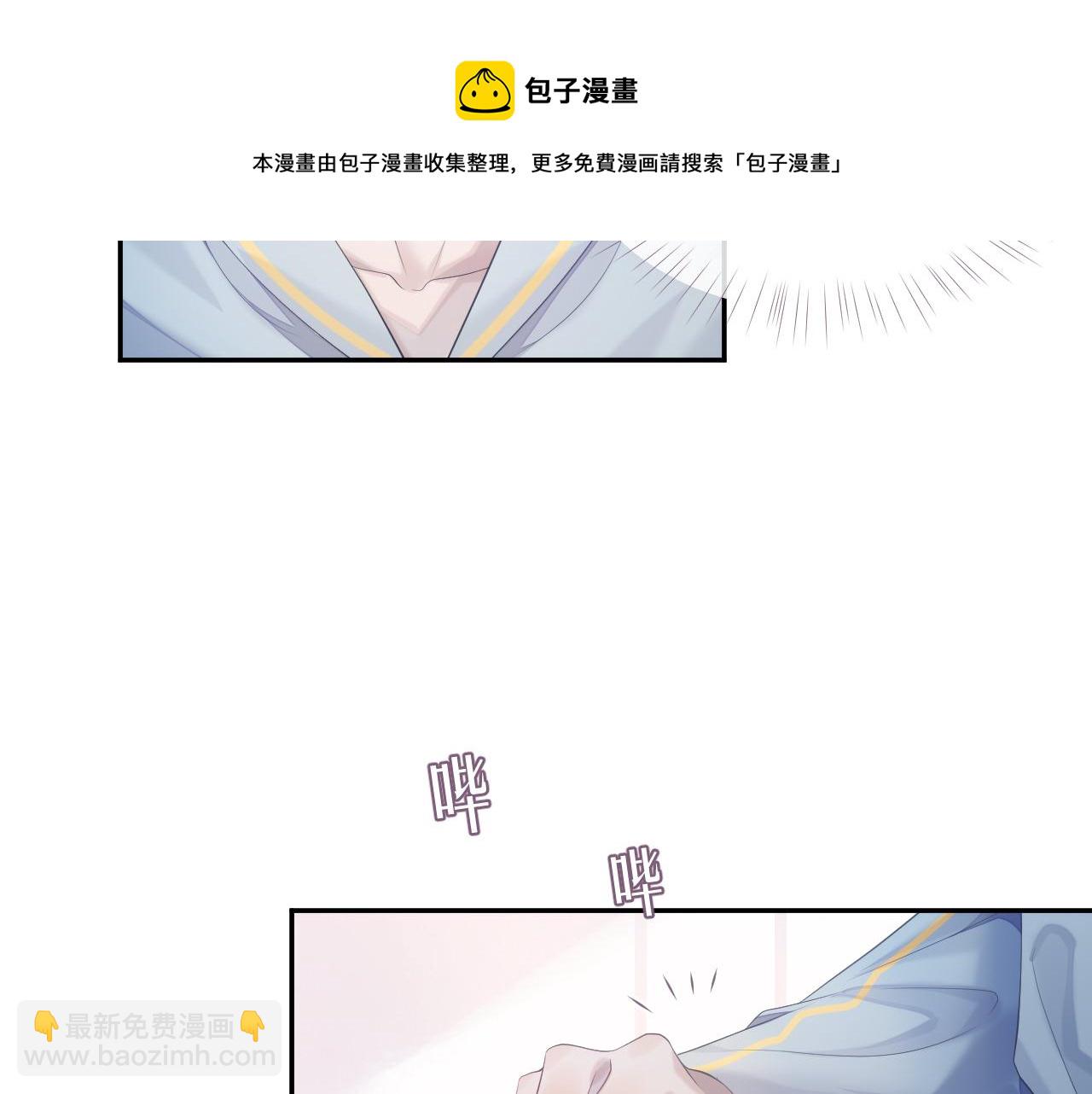 第36话 去意已决(1/2)-第36话