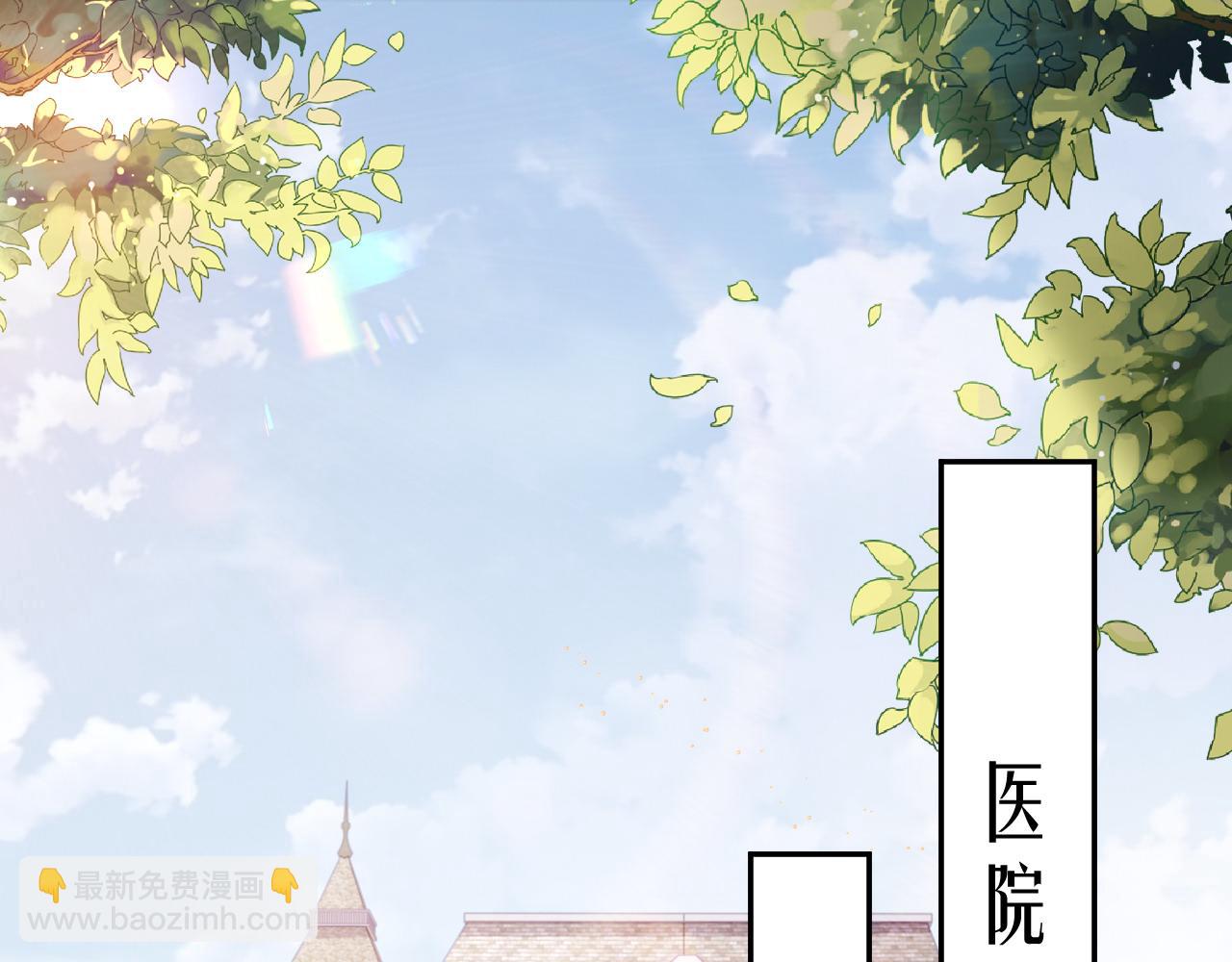 第36话 去意已决(1/2)-第36话