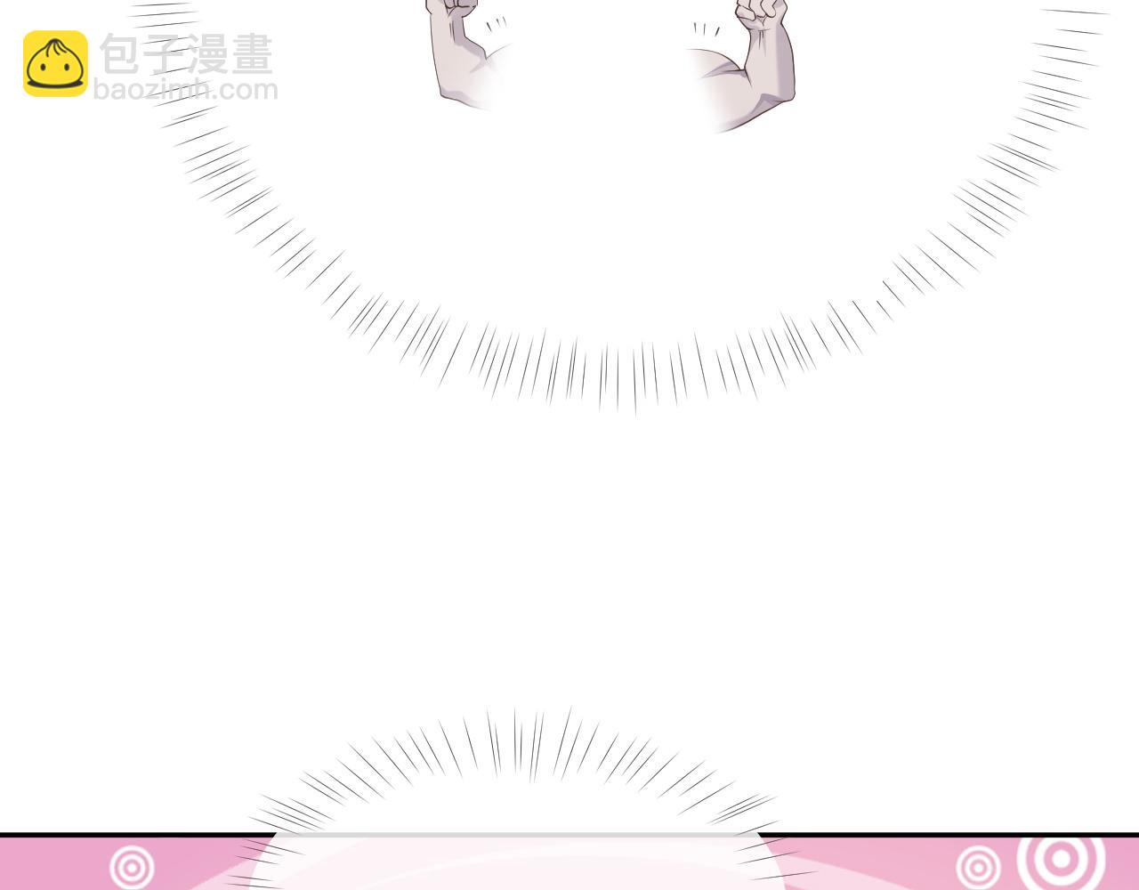 第38话 伴侣的义务(1/3)-第38话