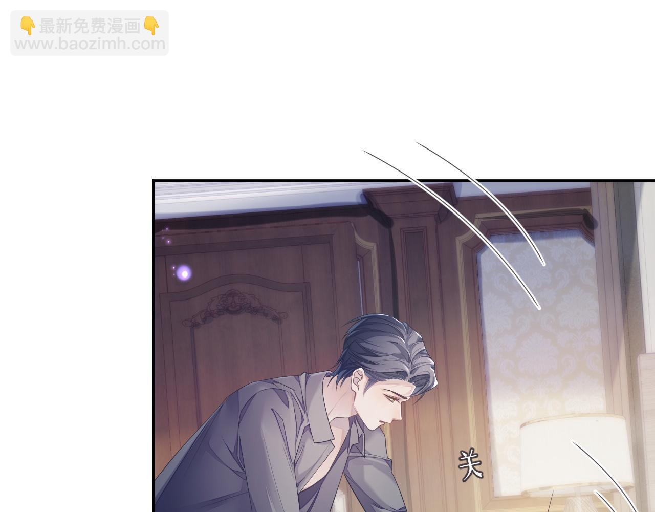 第38话 伴侣的义务(1/3)-第38话