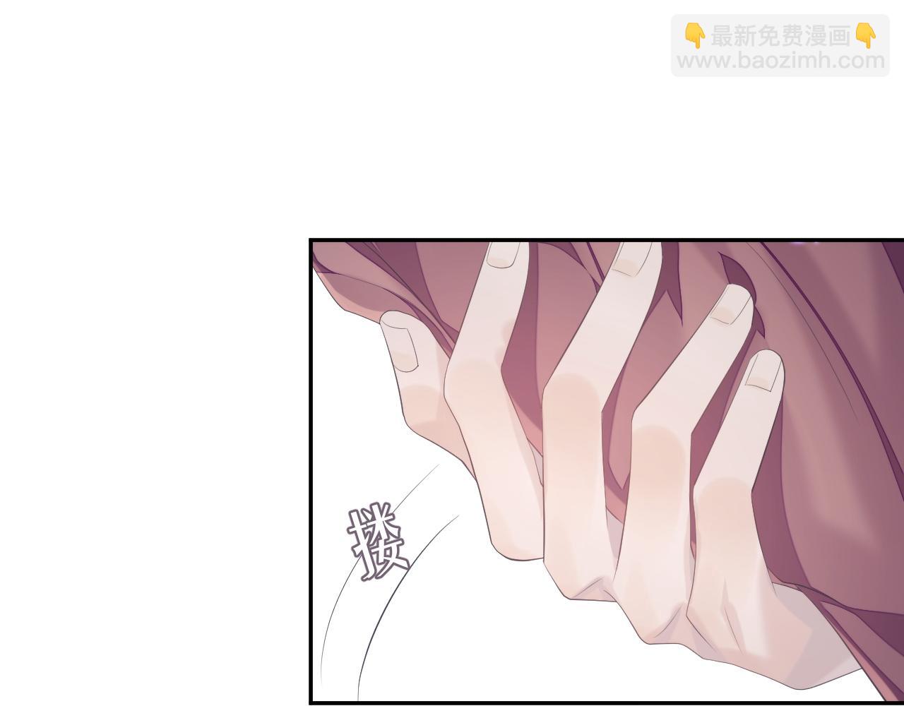 第38话 伴侣的义务(1/3)-第38话