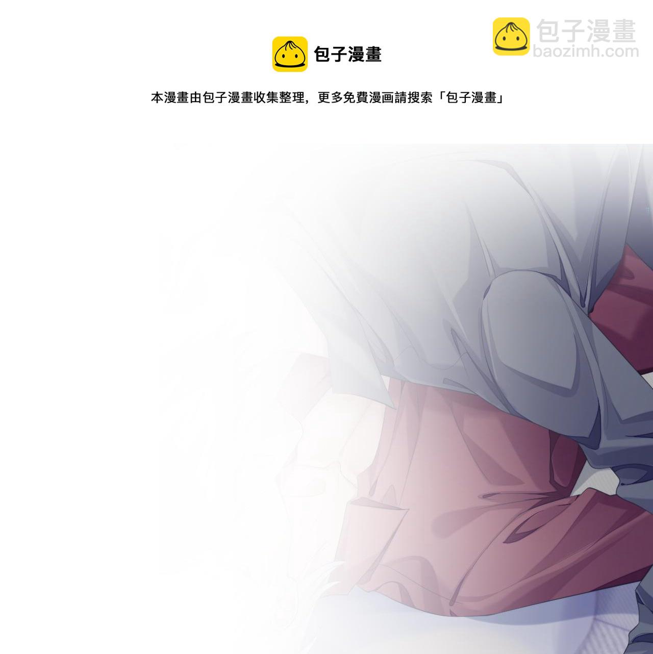 第38话 伴侣的义务(1/3)-第38话