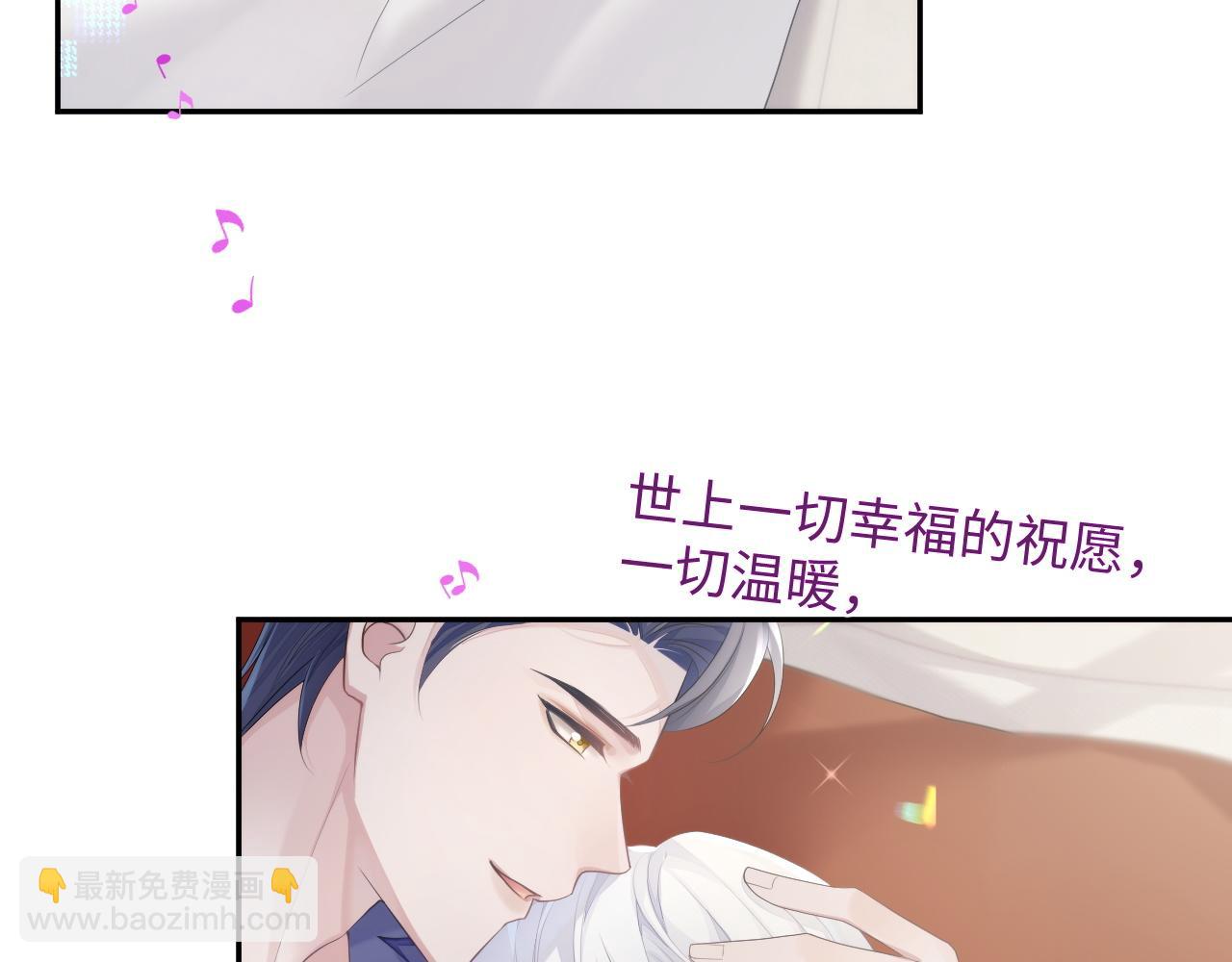 第40话 最后的告别(1/2)-第40话