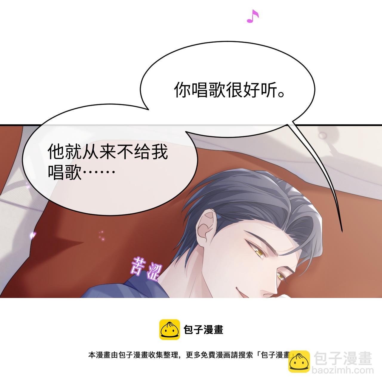 第40话 最后的告别(1/2)-第40话