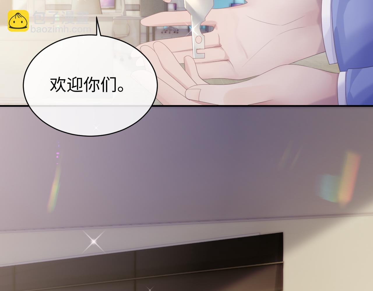 第42话 死亡名单(1/3)-第42话