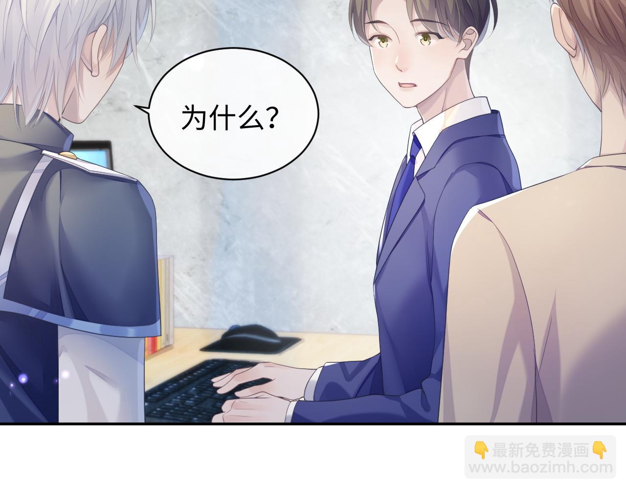 第44话 接你回家(1/2)-第44话