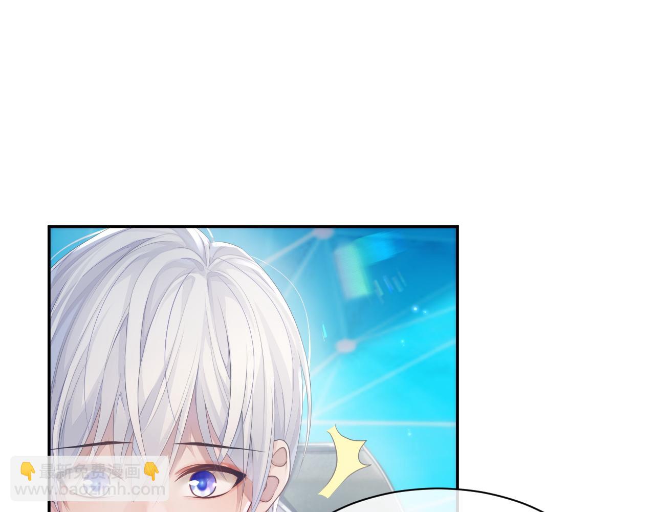 第46话 隐秘的暧昧(1/2)-第46话
