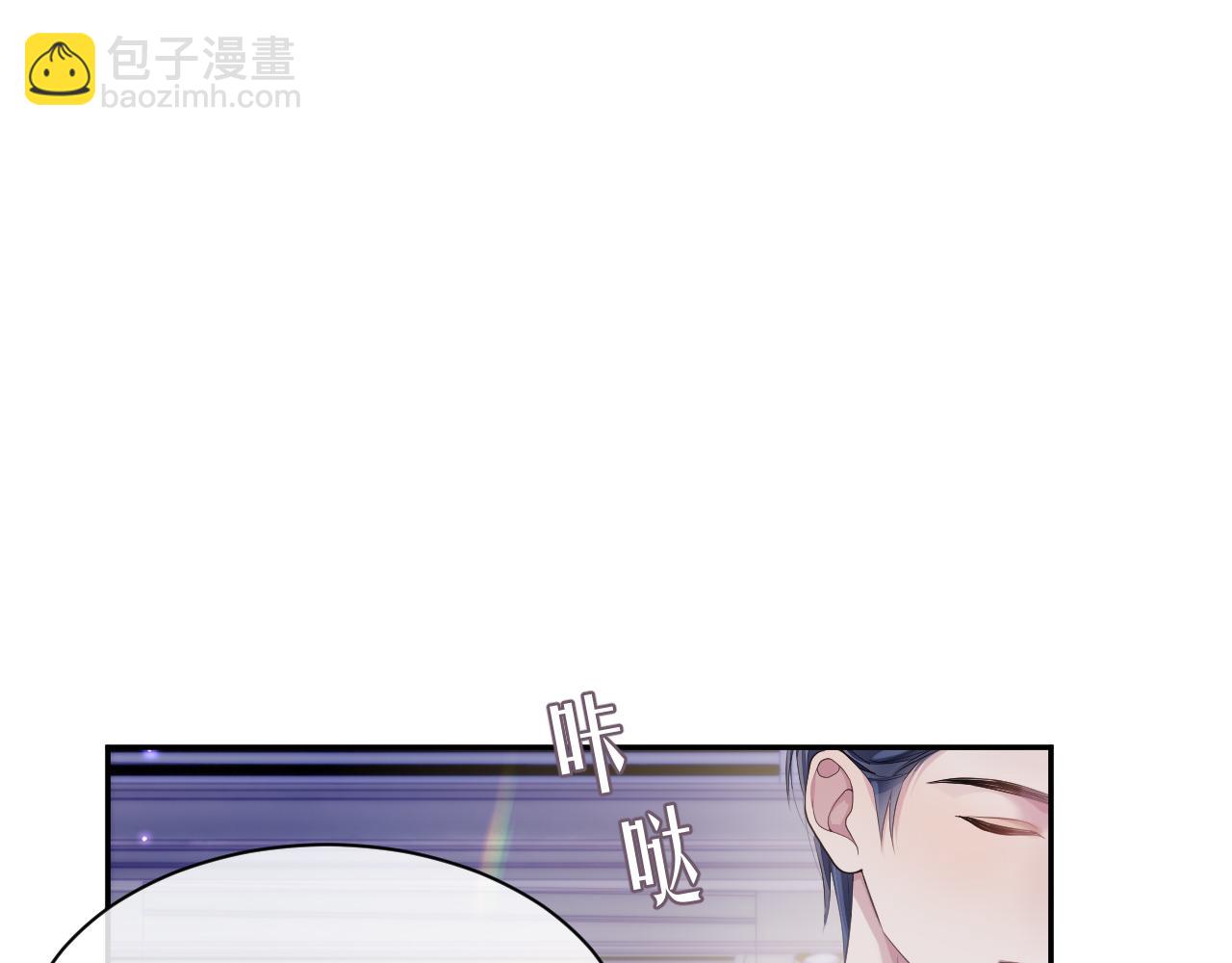 第48话 七年前的夜晚(1/3)-第48话