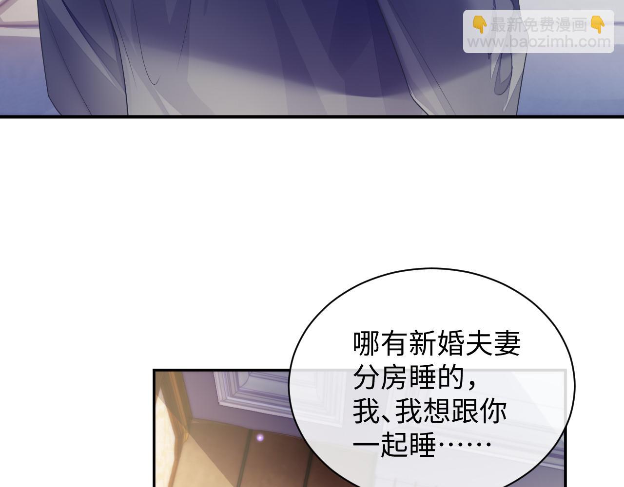 第48话 七年前的夜晚(1/3)-第48话