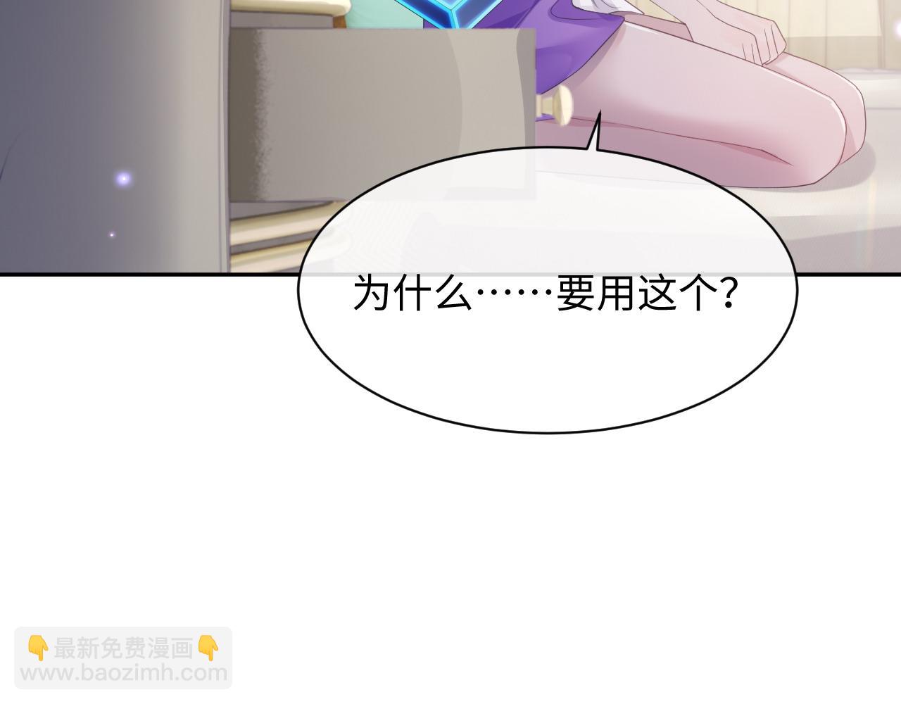 第48话 七年前的夜晚(1/3)-第48话
