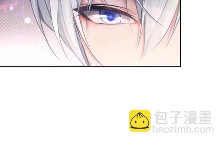 第4话 情敌还是助攻？！(1/3)-第4话