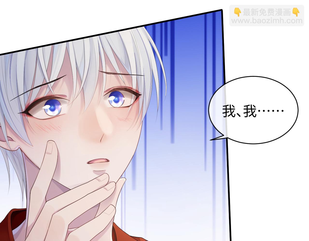 第50话 给彼此一个机会(1/3)-第50话