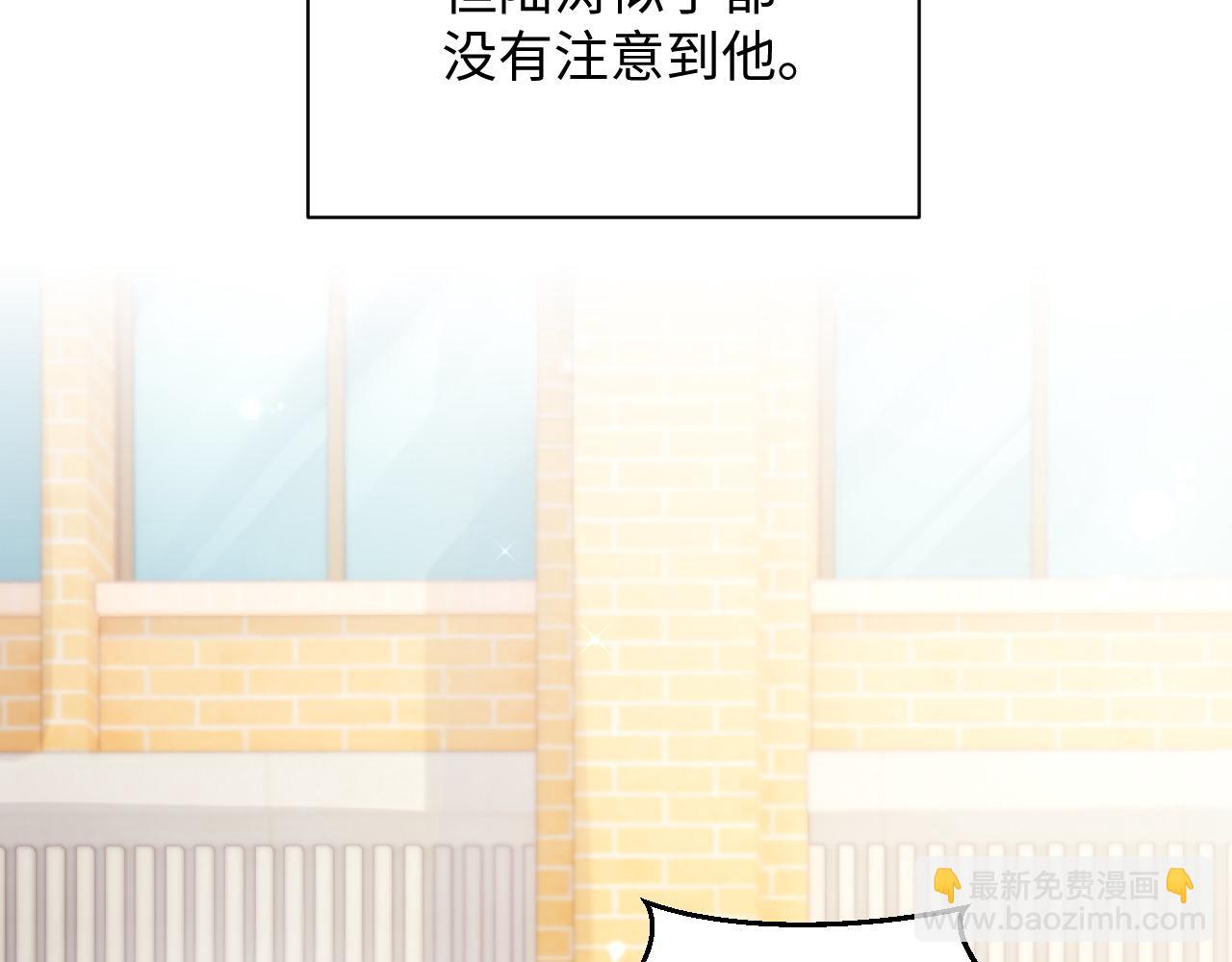 第52话 陆涛变了(1/2)-第52话