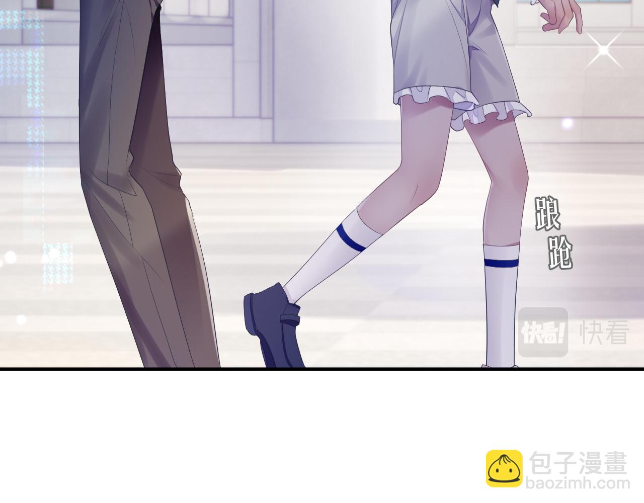 第52话 陆涛变了(1/2)-第52话