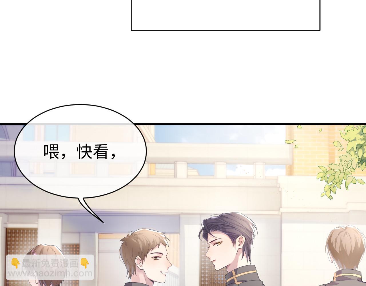第52话 陆涛变了(1/2)-第52话