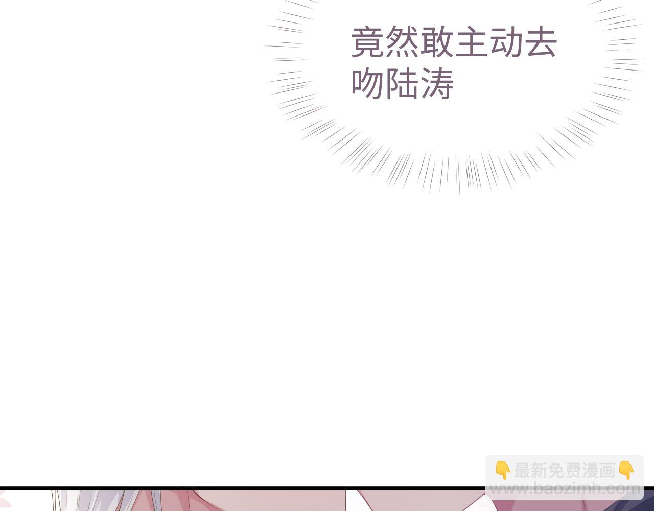 第54话 主动出击(1/2)-第54话