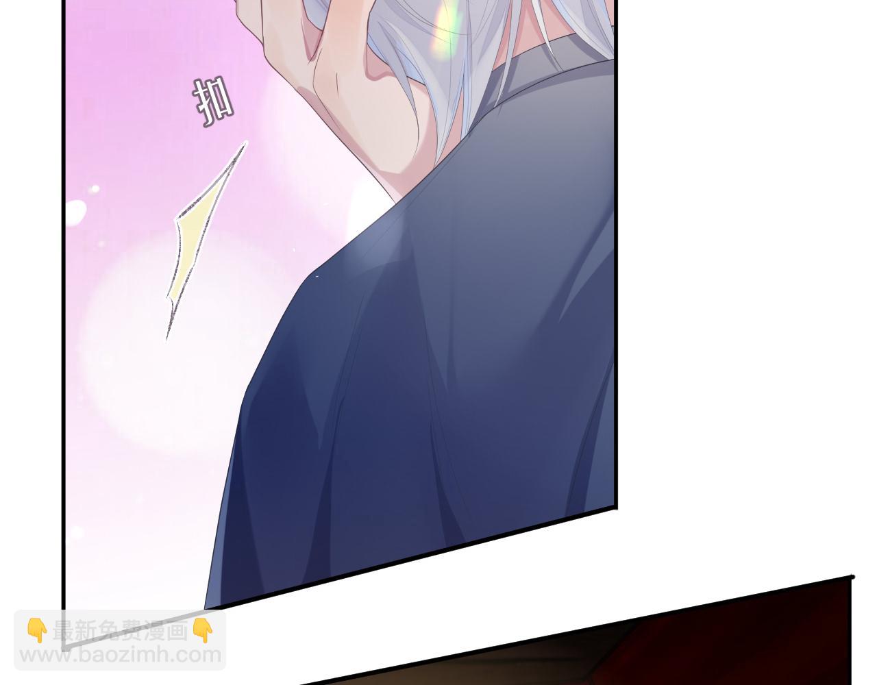 第54话 主动出击(1/2)-第54话