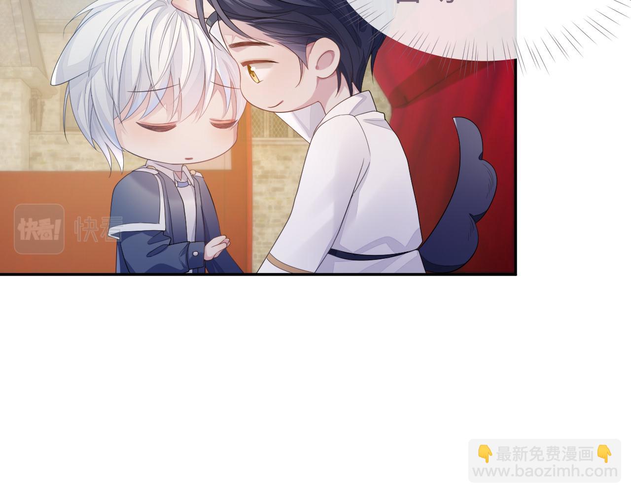 第54话 主动出击(1/2)-第54话
