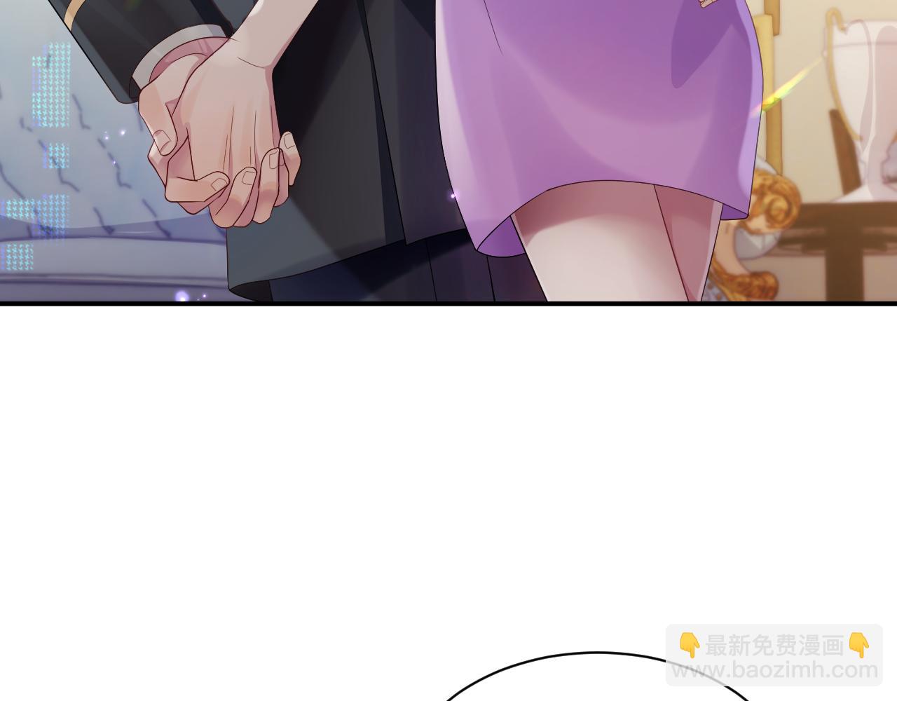 第56话 你的老公只有我(1/2)-第56话