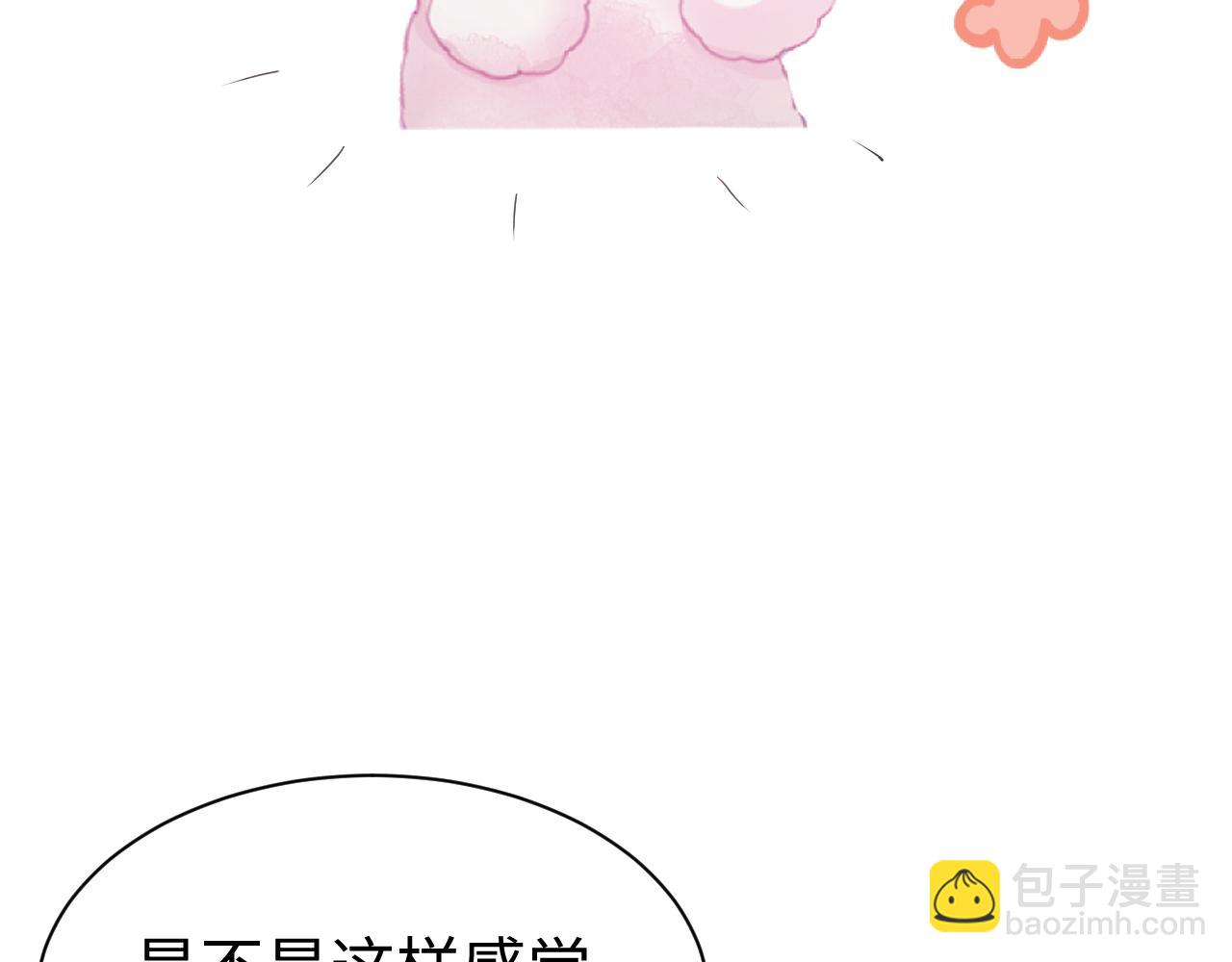 第57话 亲密的代价(1/3)-第58话