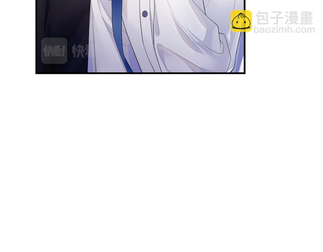 第61话 哥哥的故事(1/3)-第62话