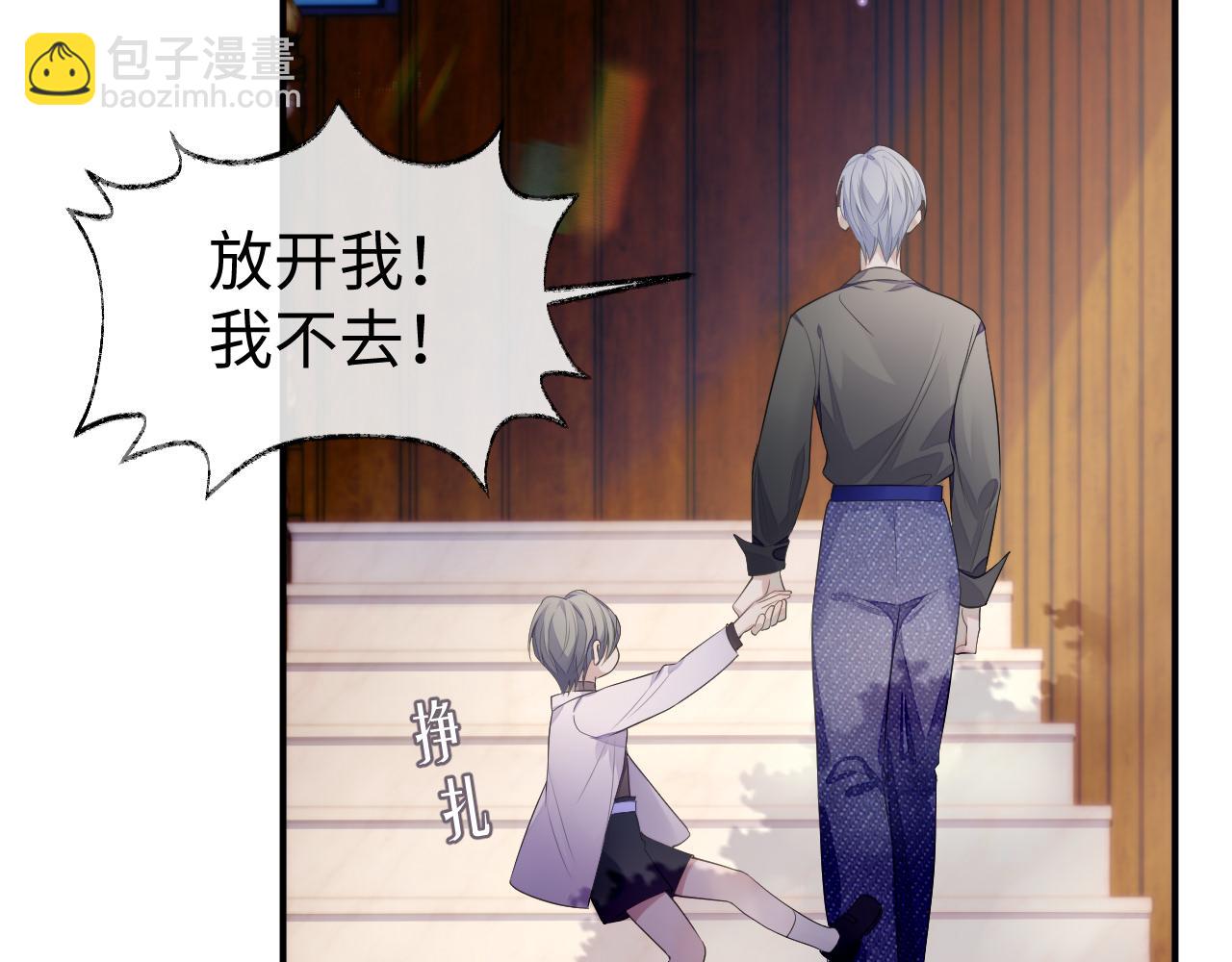第61话 哥哥的故事(1/3)-第62话