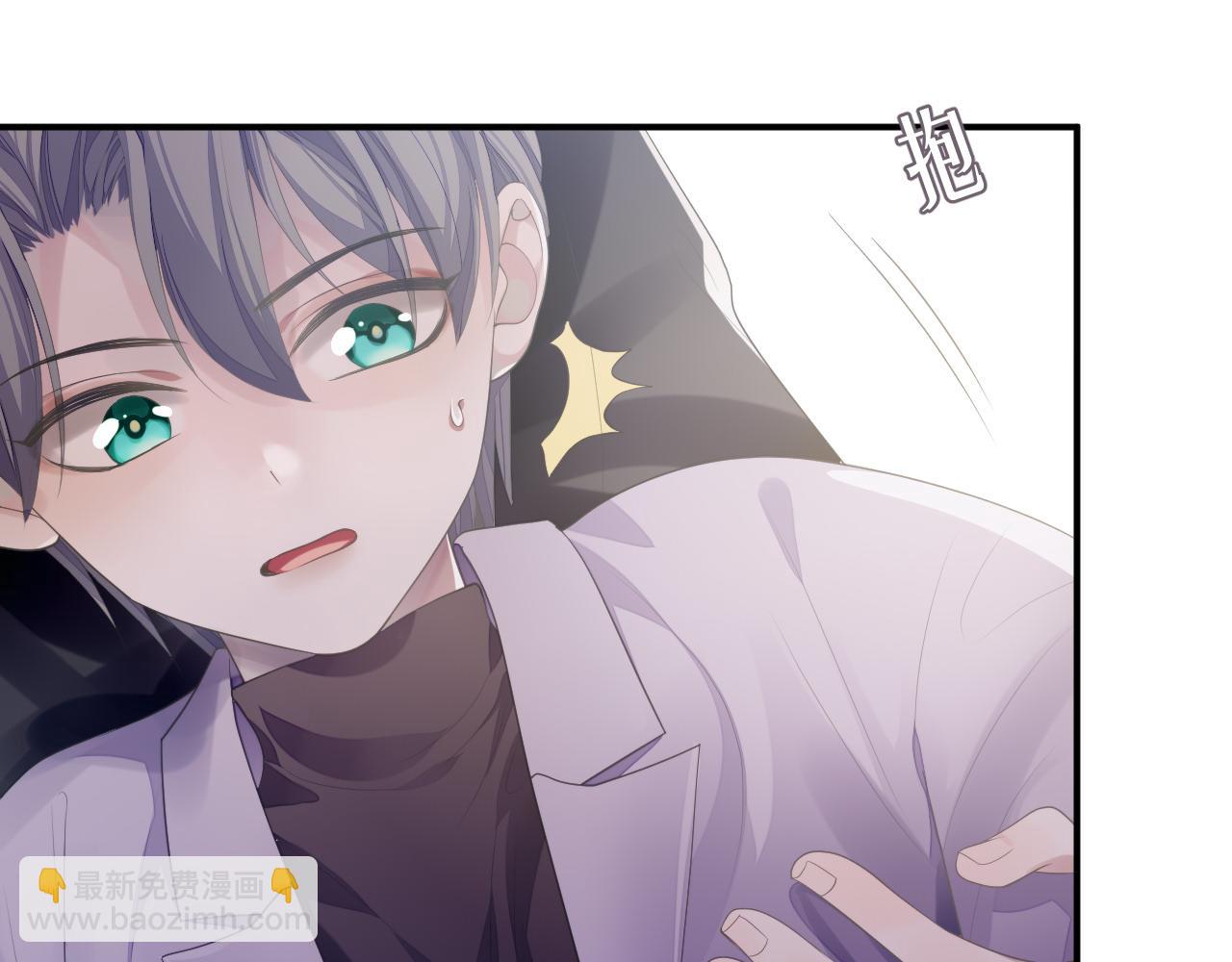 第61话 哥哥的故事(1/3)-第62话