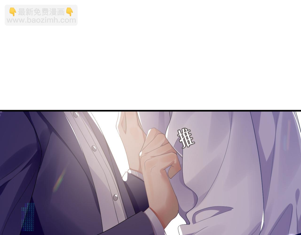 第65话 君子之约(1/2)-第66话