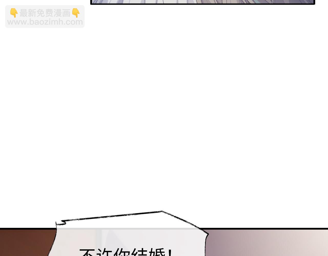 第65话 君子之约(1/2)-第66话
