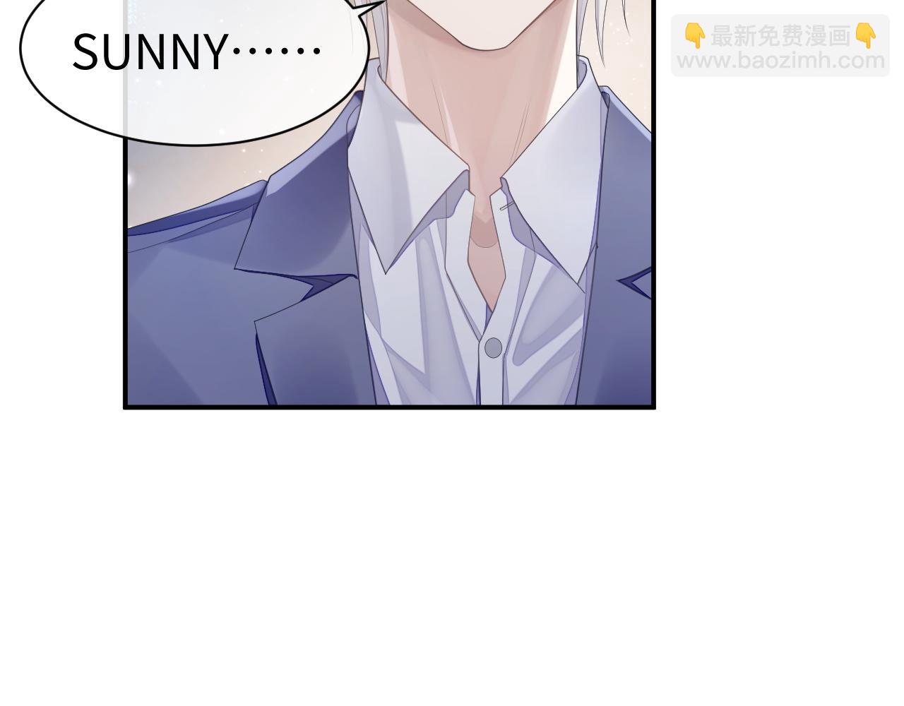 第65话 君子之约(1/2)-第66话