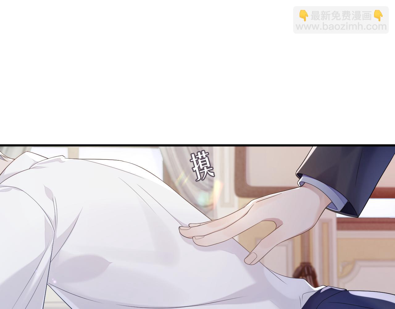 第67话 First night(1/2)-第68话