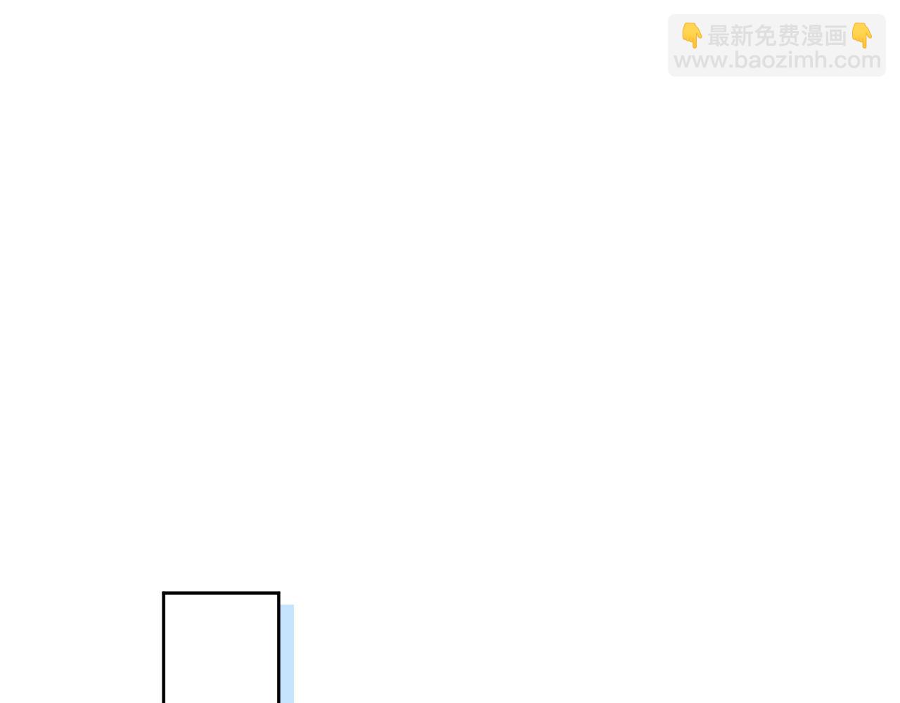 第6话 和伴侣贴贴！(1/3)-第6话