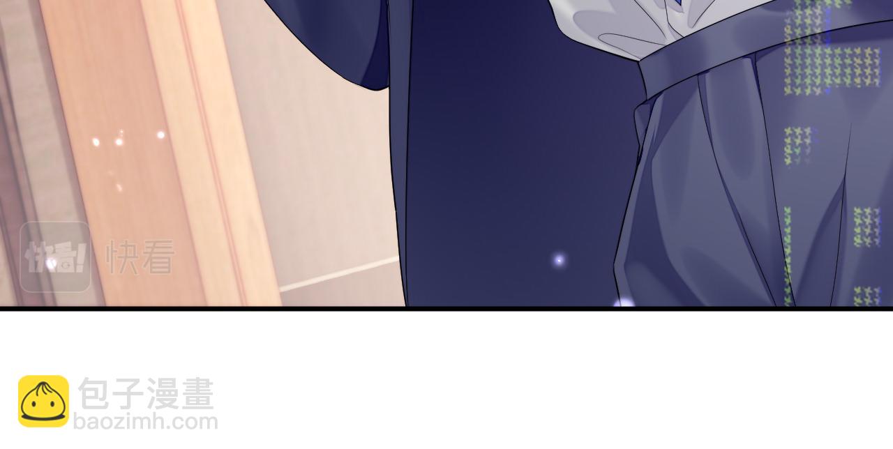 第71话 彦七的真面目(1/3)-第72话