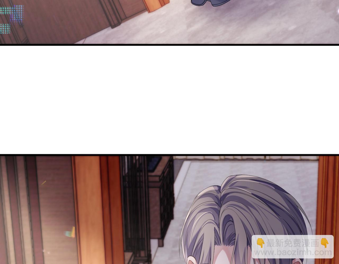 第71话 彦七的真面目(1/3)-第72话