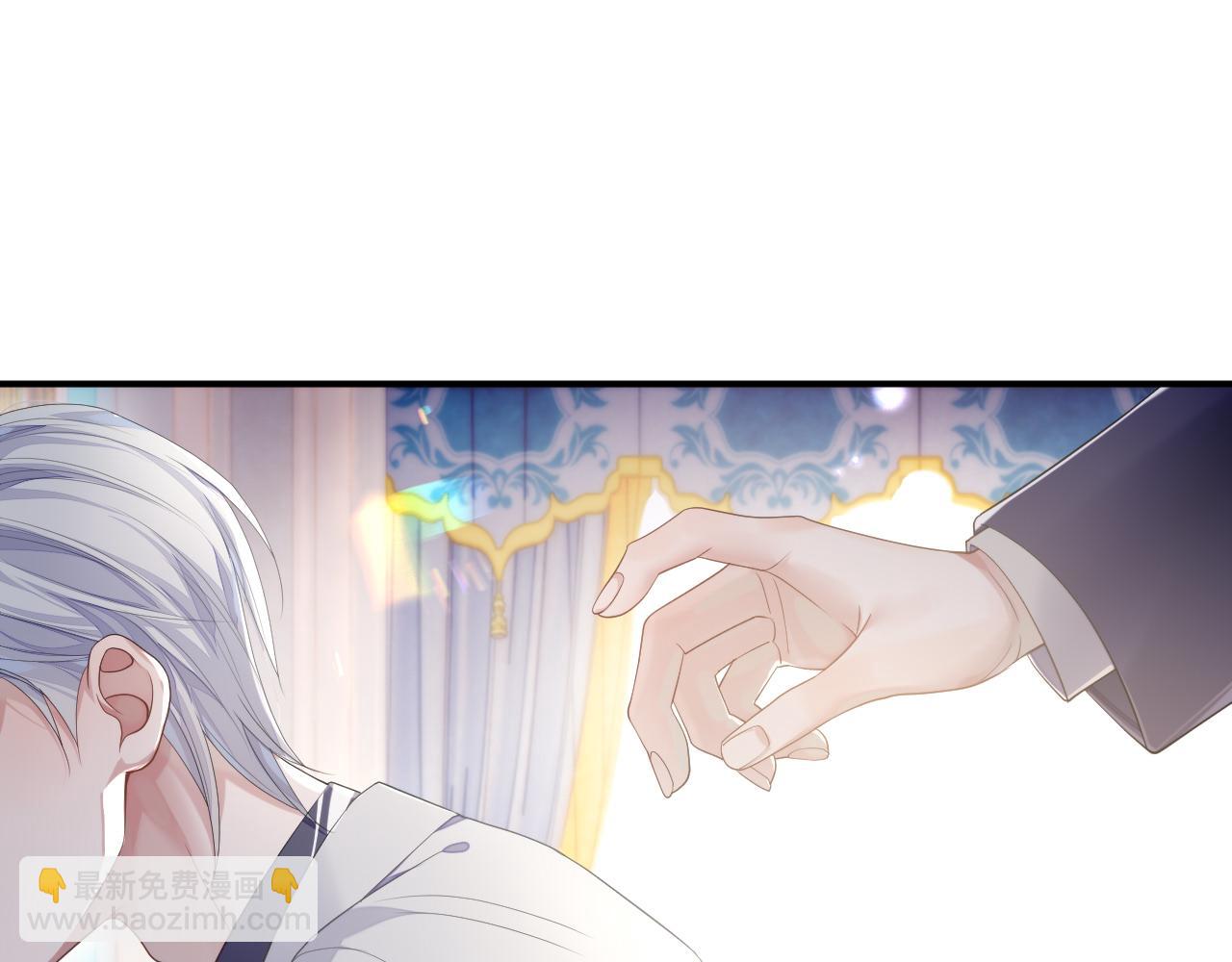 第71话 彦七的真面目(1/3)-第72话