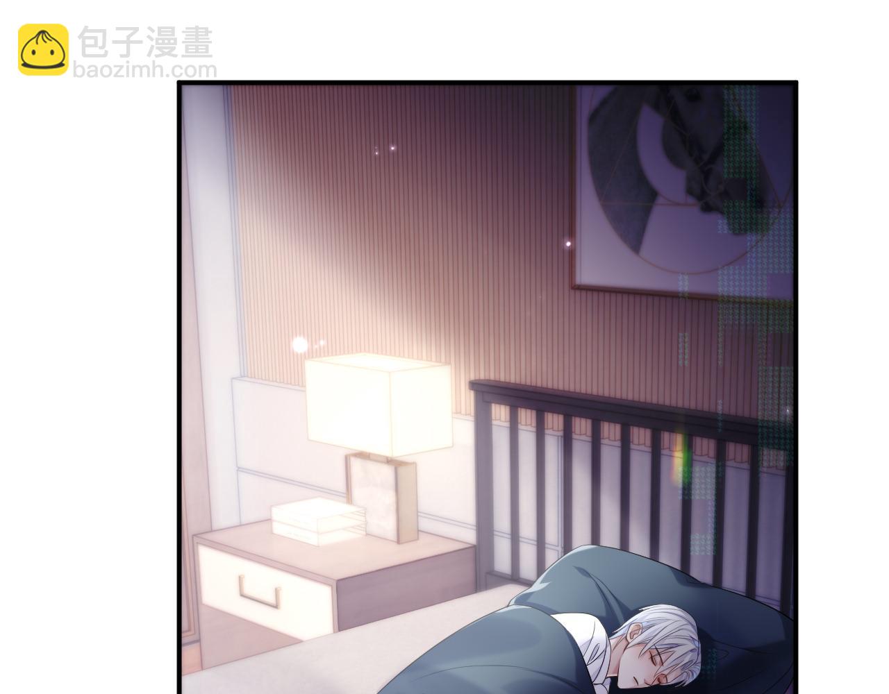 第71话 彦七的真面目(1/3)-第72话
