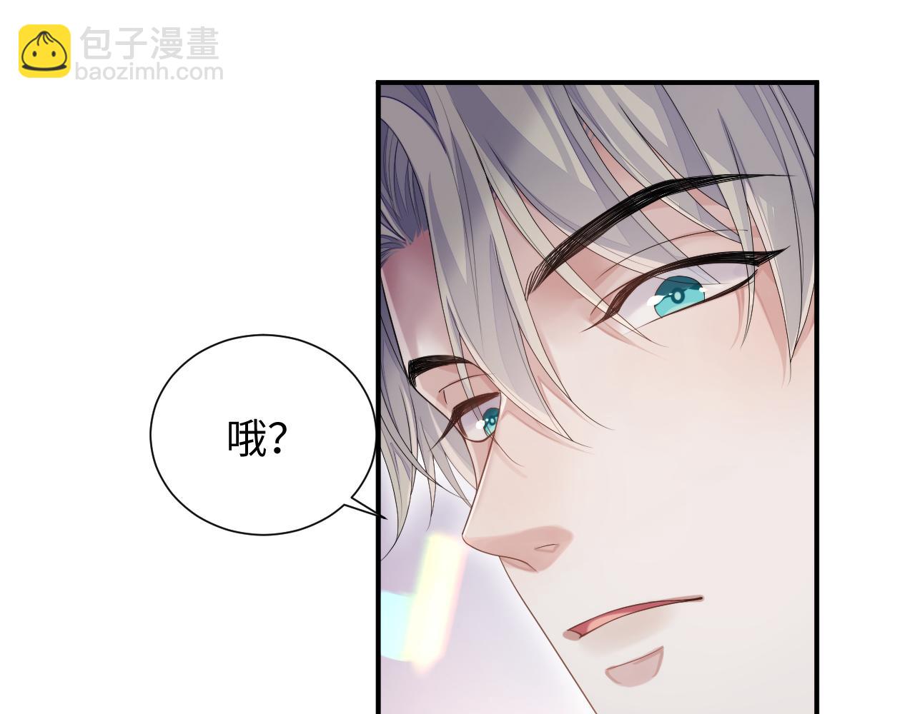第73话 一次别离(1/3)-第74话