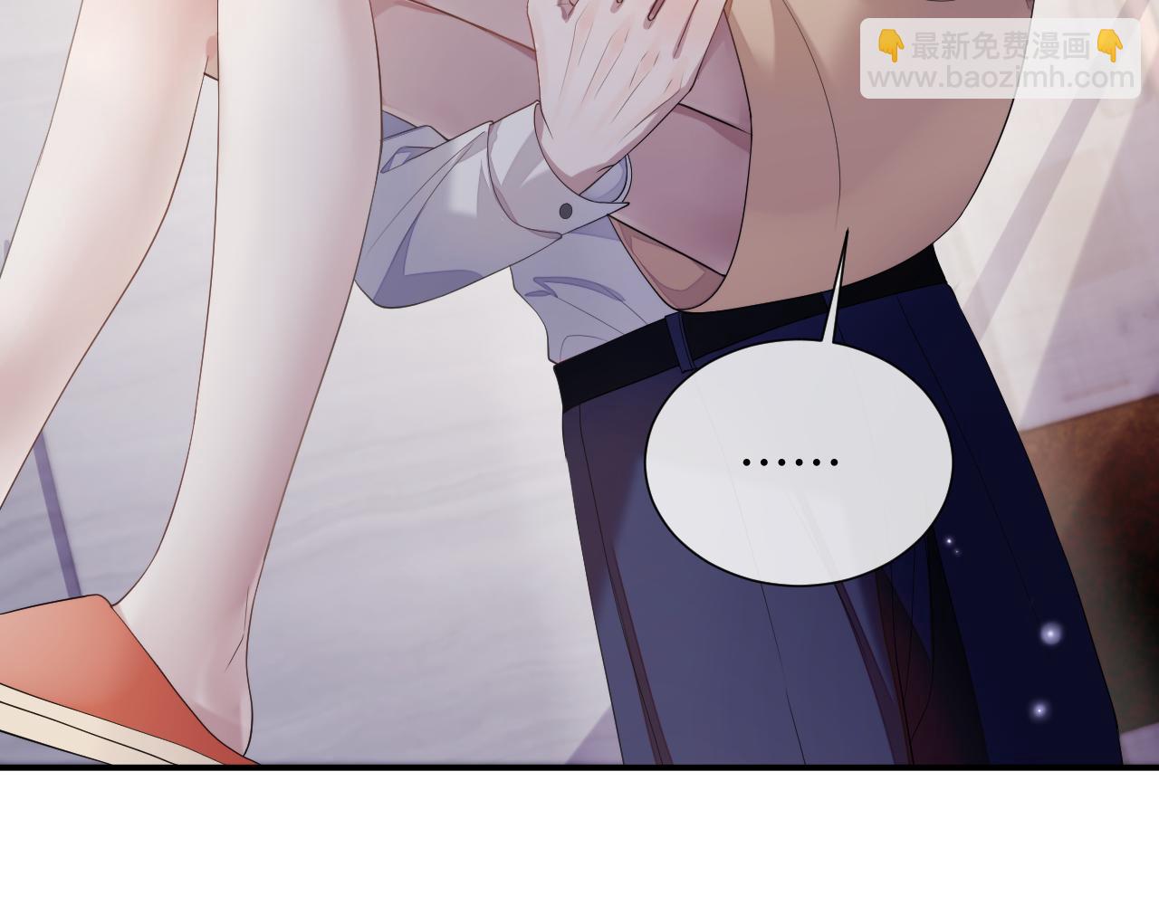第73话 一次别离(1/3)-第74话