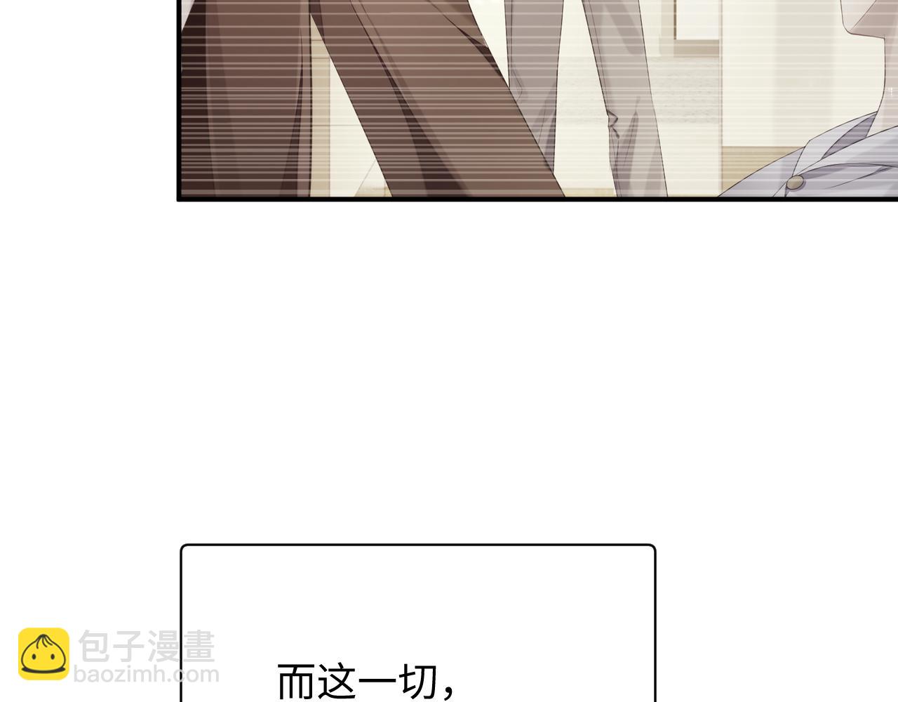 第73话 一次别离(1/3)-第74话