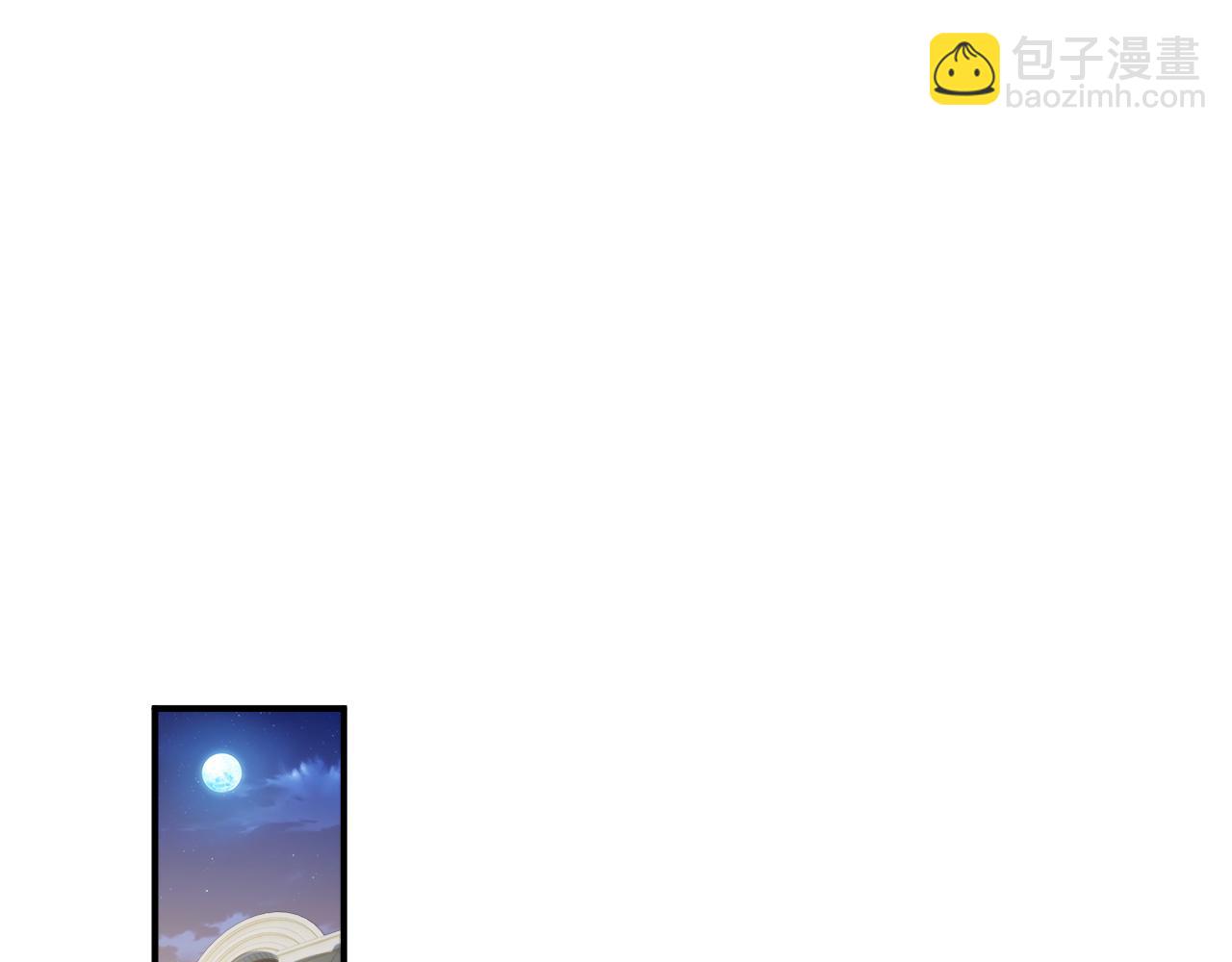 第73话 一次别离(1/3)-第74话