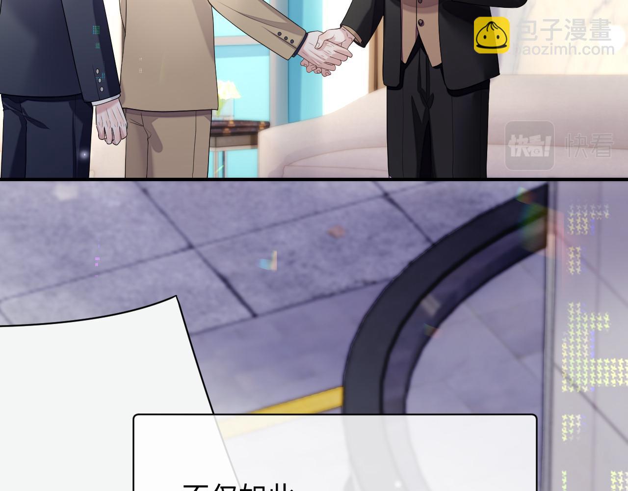 第75话 再见面(1/2)-第76话