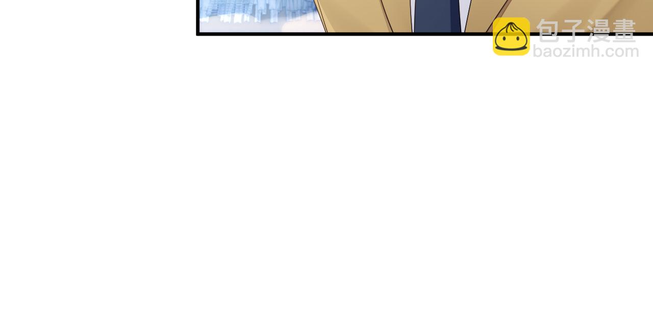 第77话 你在担心我吗？(1/3)-第78话