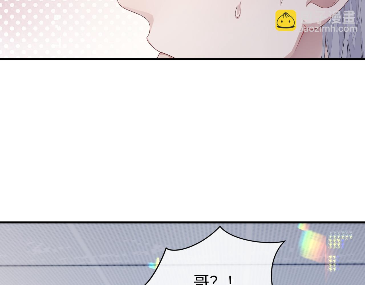 第82话 我要去见他！(1/2)-第82话