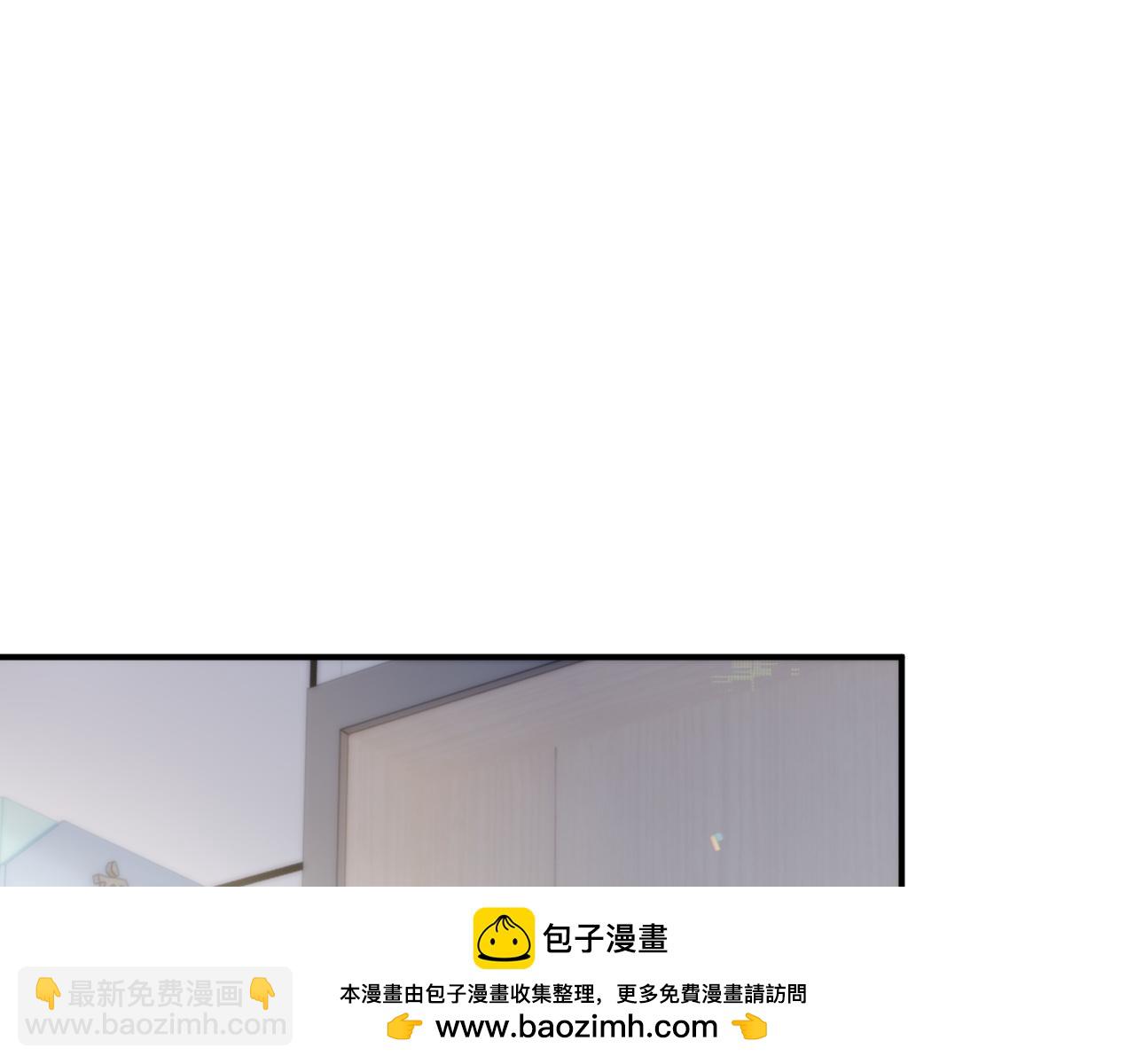 第82话 我要去见他！(1/2)-第82话
