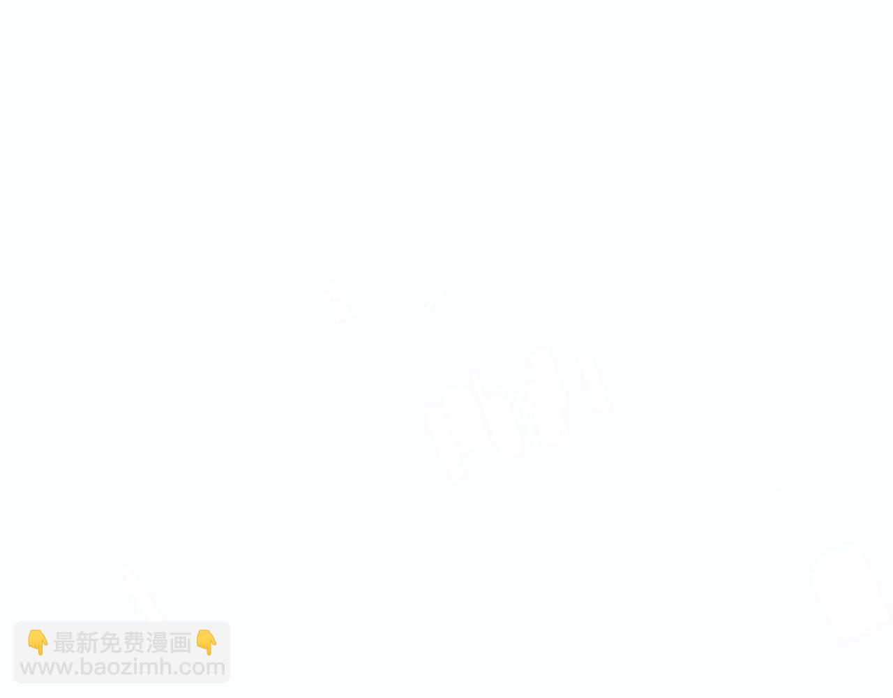第二季第3话 开启合租生活(1/3)-第88话