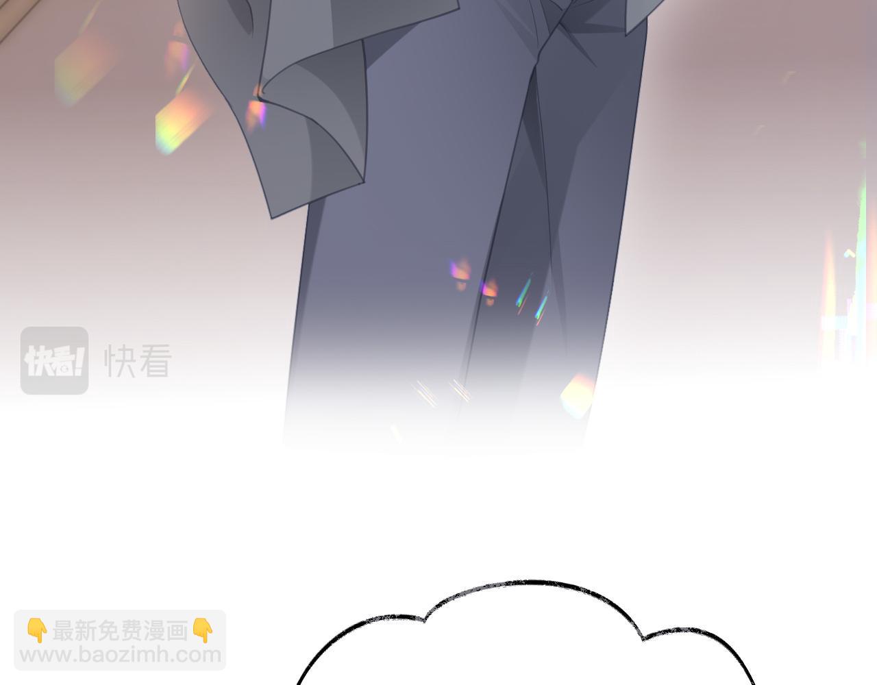 第二季第3话 开启合租生活(1/3)-第88话