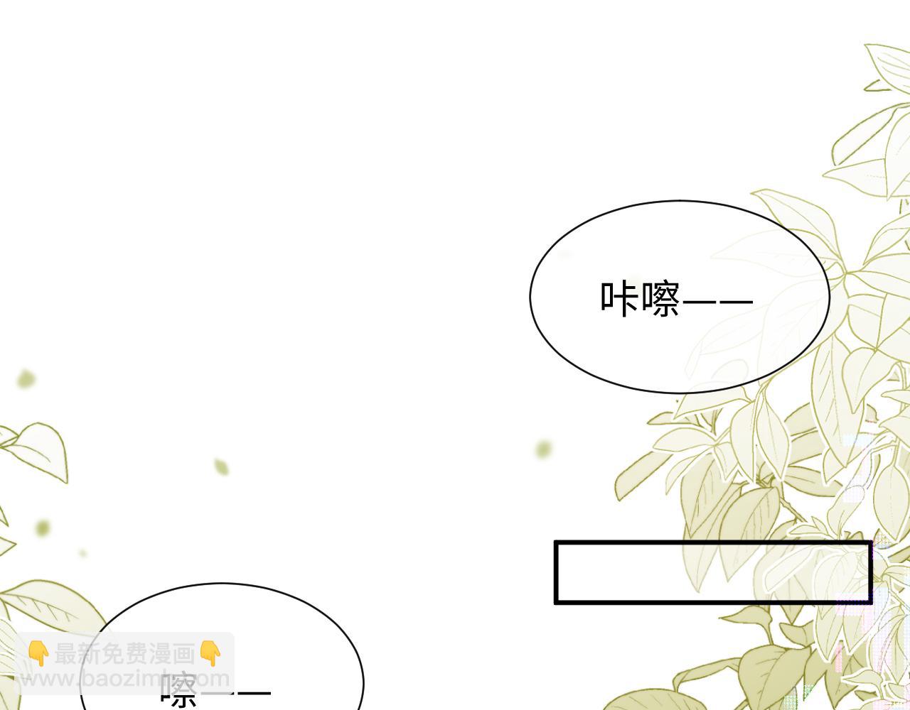 第二季 第9话 面临考验(1/2)-第94话
