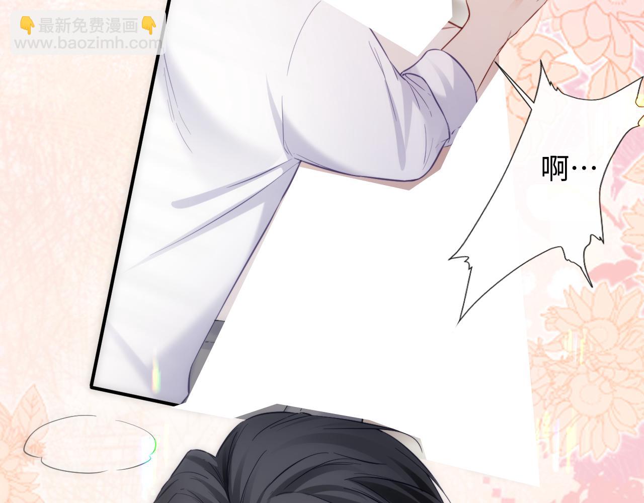 第二季 第11话 保持距离(1/2)-第96话