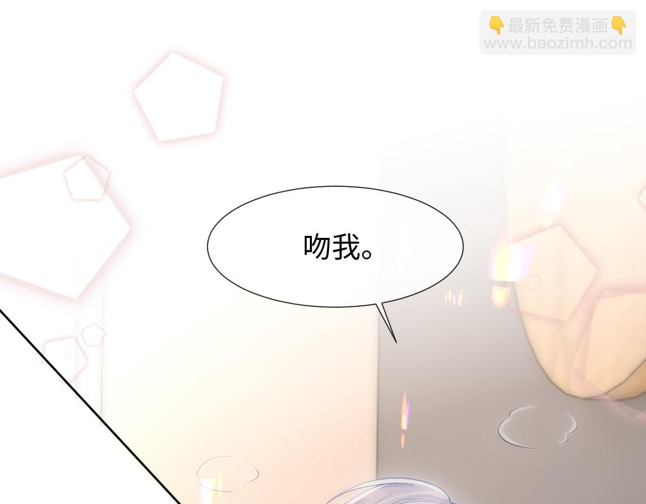 第二季 第11话 保持距离(1/2)-第96话