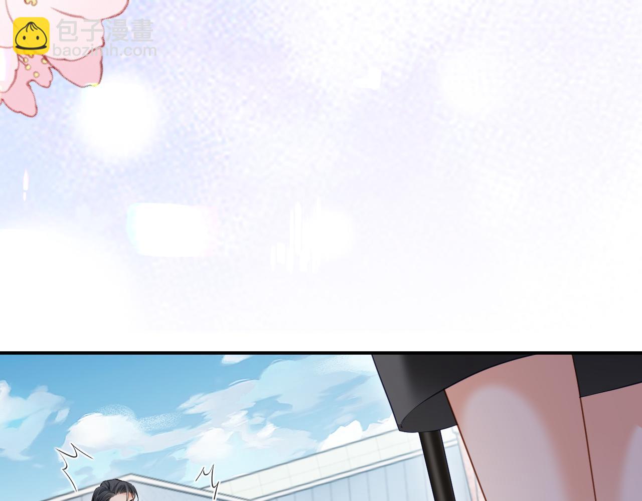 第二季 第13话 腹黑程谨(1/3)-第98话